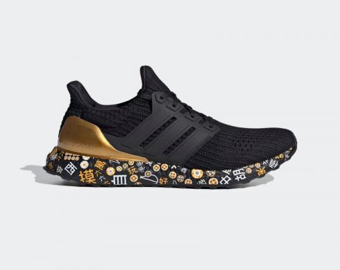 Adidas Ultra Boost Marathon Mahjong Core Black Gold Metallic FZ3888