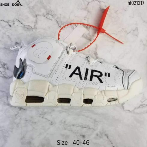 White x Nike Air Uptempo Virgil Abloh 