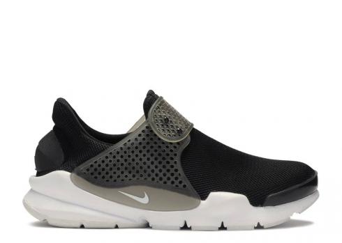 Nike Womens Sock Dart Breathe Black Glacier Blue White 896446-001