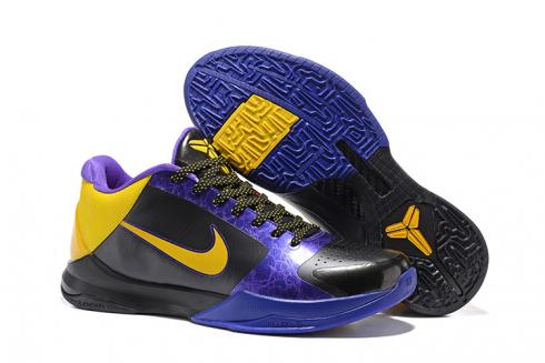 nike purple and yellow shoes