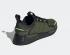 Adidas NMD V3 Focus Olive Core Black HQ3970