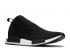 Adidas Nmd cs1 Timeline White Black BD7733