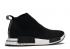 Adidas Nmd cs1 Timeline White Black BD7733