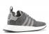 Adidas Sneakersnstuff X Nmd r2 Grey Melange Solid Dark Medium Heather BY2790