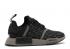 Adidas Star Wars X Nmd r1 Mandolarian Core Brown Simple Metallic Black Silver GZ2737