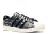 Adidas A Bathing Ape X Undeafeated Superstar 80s Black Camo S74774