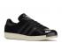 Adidas Superstar 80s Metal Toe Off White Black B26314