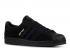 Adidas Superstar 80s Nyc Black B32737