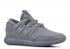 Adidas Tubular Nova Solid Grey Charcoal Metallic Sld Silver S32009