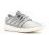 Adidas Womens Tubular Viral Metallic Silver Metsil Cgrani Cwhite S75907