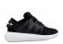 Adidas Womens Tubular Viral White Black S75581