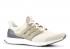 Adidas Sneakersnstuff X Social Status Ultraboost Lux Vintage White Brown Chocolate DB0338