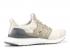 Adidas Sneakersnstuff X Social Status Ultraboost Lux Vintage White Brown Chocolate DB0338