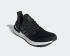 Adidas UltraBoost 20 Core Black Night Metallic White EF1043