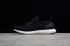 Adidas Ultra Boost Clima 4.0 Core Black Cloud White Shoes CQ7081