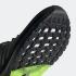 Adidas Ultra Boost Summer.RDY Core Black Signal Green EG0750