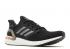 Adidas Ultraboost 20 Black Signal Orange Camo Light Grey H67280