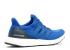 Adidas Ultraboost 20 Collegiate Royal Navy AQ5932