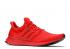 Adidas Ultraboost 20 Scarlet FY7123