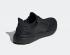 Adidas Ultraboost 20 x James Bond No Time to Die Core Black FY0645