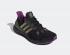 Marvel x Adidas Ultra 4D Core Black Gold Metallic Tribe Purple HQ0949