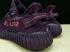 Adidas Yeezy Boost 350 V2 Red Night Dark Night Purple Pink B37573