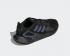 Adidas Day Jogger 2020 Boost Black Shoes FY3015