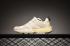 Adidas EQT Cushion 2 Pusha T King Push Chalk White Linen Ecru Tint EF9091