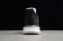 Adidas Originals EQT Bask ADV Black White AQ1017
