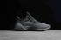 Adidas AlphaBounce Beyond Dark Grey Core Black DB0204