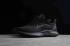 Adidas AlphaBounce Beyond Triple Black Core Black AC8275