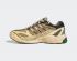 Adidas COS Supernova Cosmic Way Runners Craft Ochre Aluminium Wonder White HP2980