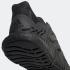 Adidas Climacool Vento Triple Black Core Black FZ1720