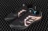 Adidas Climawarm Bounce Core Black Copper Metallic Light Flash Orange FW9638