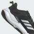 Adidas Climawarm Cruiser Bounce Core Black Cloud White GZ4160