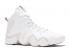 Adidas Crazy 8 Adv White CQ0990