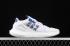 Adidas Day Jogger 2020 Boost Cloud White Blue FW5897