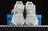 Adidas Day Jogger 2020 Boost Cloud White Grey Green FW4539