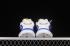 Adidas Day Jogger 2020 Boost White Royal Blue Avocado GG4988