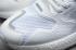 Adidas Day Jogger Boost Cloud White Metallic Silver FW4046