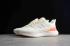 Adidas EQ21 Run Rice White Orange Cloud White GZ843