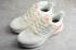 Adidas EQ21 Run Rice White Orange Cloud White GZ843