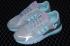 Adidas Nite Jogger Crystal White Mint Ton Halo Mint H01729