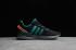 Adidas Oranginals U-Path Run Core Black Active Green Grey Five FV9252