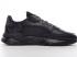 Adidas Originals Nite Jogger J Triple Black Core Black EG5837