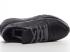 Adidas Originals Nite Jogger J Triple Black Core Black EG5837