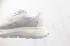 Adidas Originals Retrory P9 Triple White Cloud White Shoes H03088