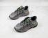 Adidas Ozweego Grey Five Grey Three Team Solar Green FX5186