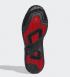 Adidas Pro Model 2G CNY Core Black Cloud White Scarlett FW5423