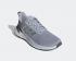 Adidas Response Super Halo Silver Cloud White Grey Three FZ1974